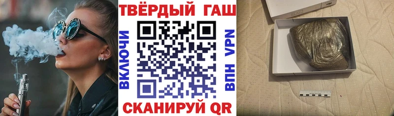 APVP Вольск