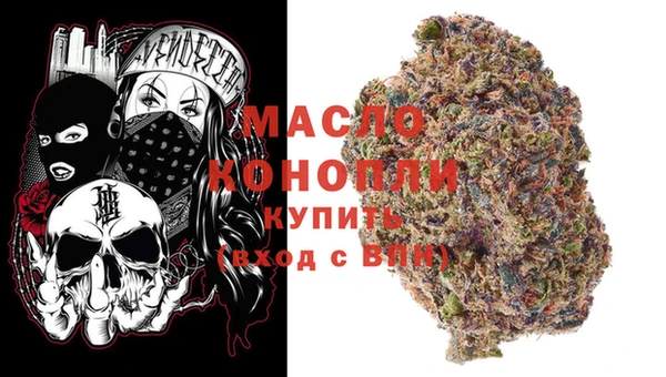 ECSTASY Верхнеуральск