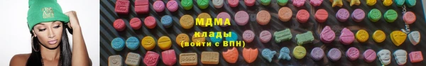 первитин Бугульма