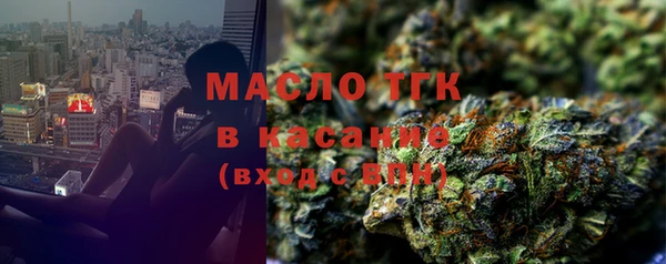 дмт Верея