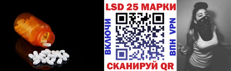 ЛСД экстази ecstasy  Купить где  Вольск 