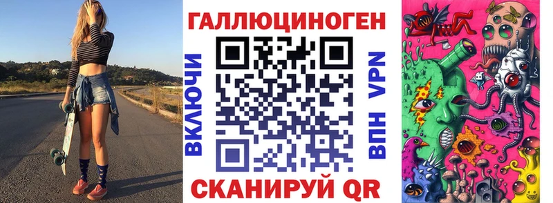 Купить  Вольск  Псилоцибиновые грибы Psilocybine cubensis 